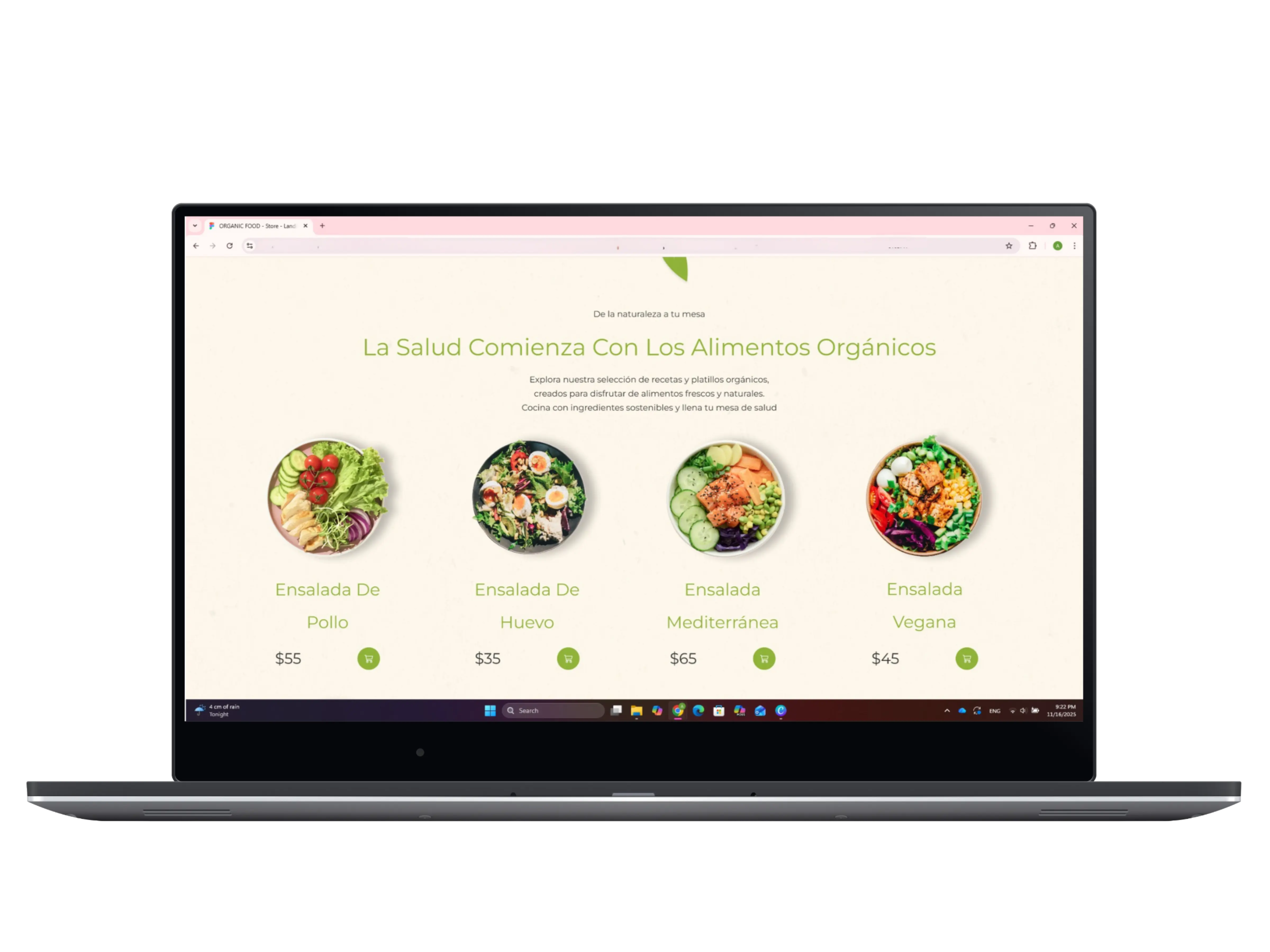 OrganicBox screenshot 1